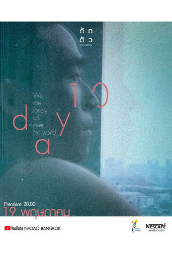Póster de Day 10