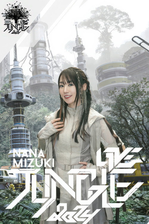 Póster de NANA MIZUKI LIVE JUNGLE 2024