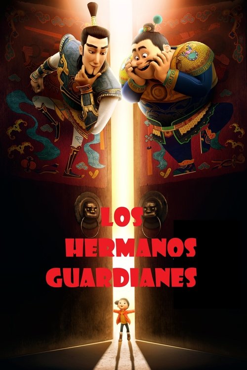 Póster de Los hermanos guardianes