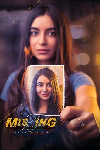 Póster de Missing