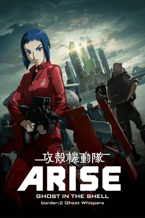 Póster de Ghost in the Shell: Ascenso borde 2 - Susurro fantasma