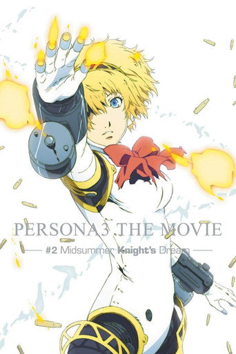 Póster de Persona 3 La Pelicula 2: El Sueño de un Caballero de Verano