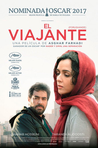 Póster de El cliente