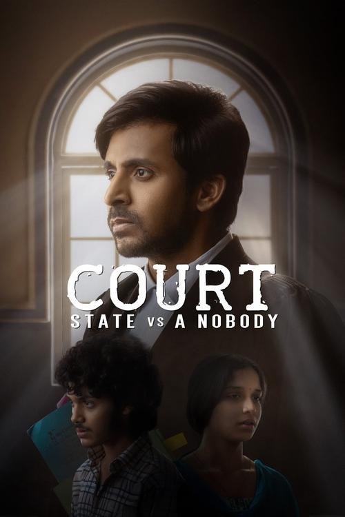 Póster de కోర్ట్: State vs. A Nobody