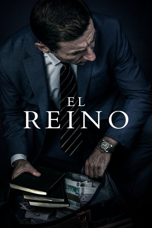 Póster de El reino
