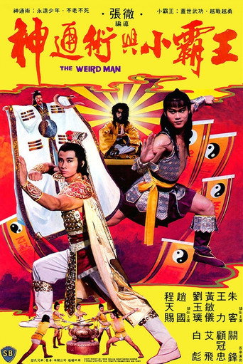 Póster de The Weird Man