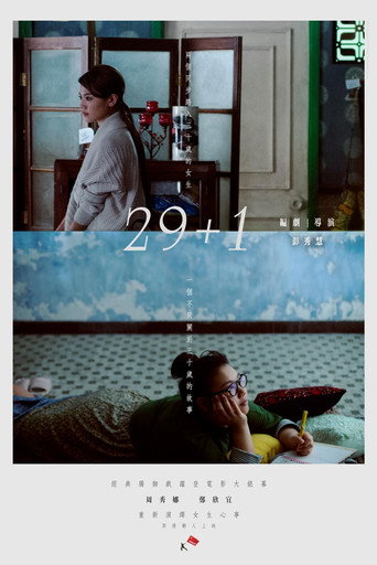Póster de 29+1