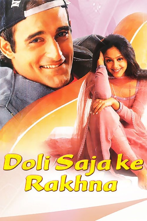 Póster de डोली सजा के रखना