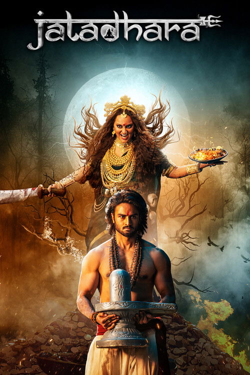 Póster de జటాధర