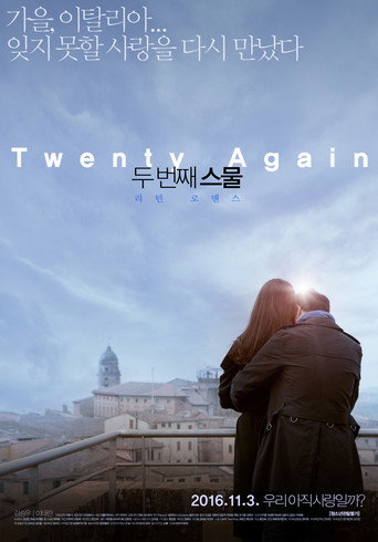 Póster de 두 번째 스물