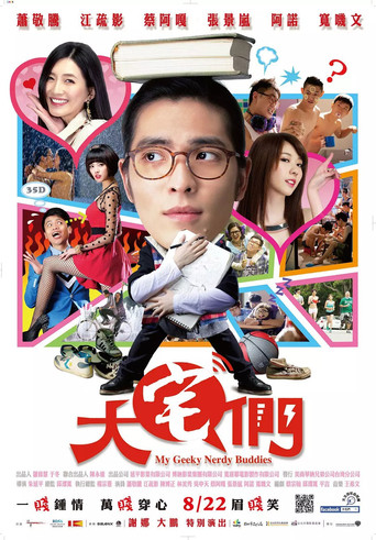 Póster de My Geeky Nerdy Buddies