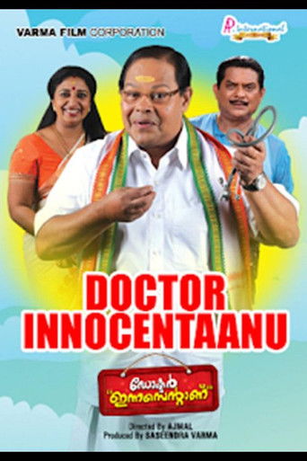 Póster de ഡോക്ടർ ഇന്നസെന്‍റൊണ്