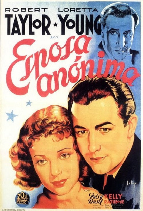 Póster de Private Number