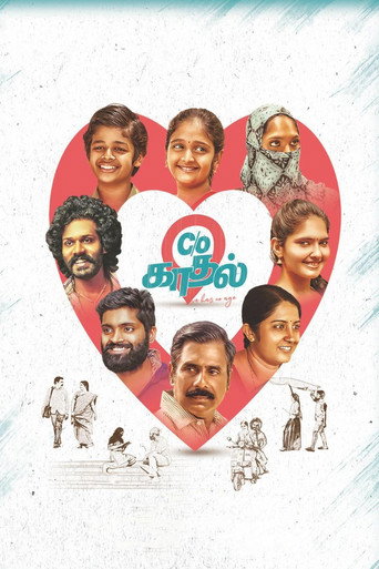Póster de Care Of Kaadhal