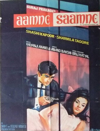 Póster de आमने सामने
