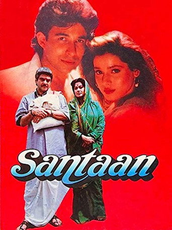 Póster de Santaan