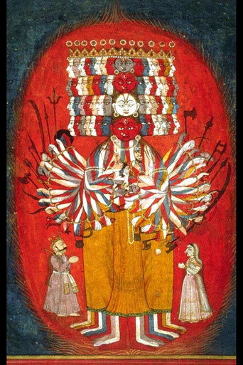 Póster de Bhagavad Gita