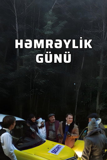 Póster de Həmrəylik Günü
