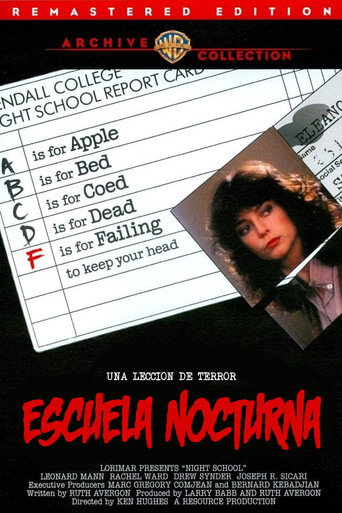 Póster de Night School
