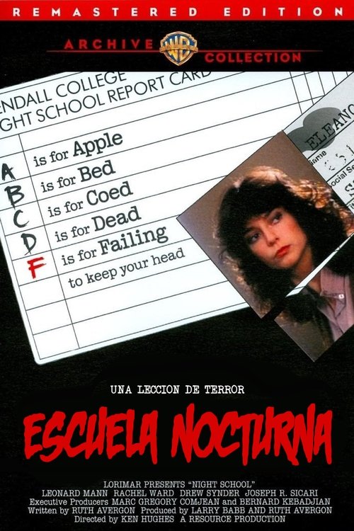 Póster de Night School