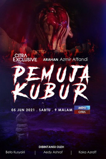 Póster de Pemuja Kubur