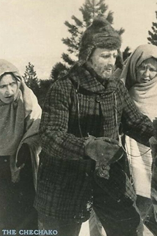 Póster de The Chechako