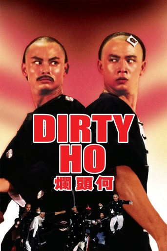 Póster de 爛頭何