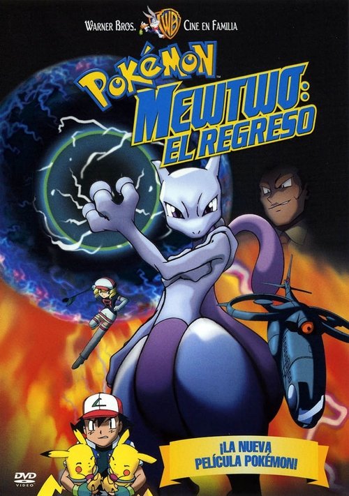 Póster de Pokemon El Regreso De Mewtwo