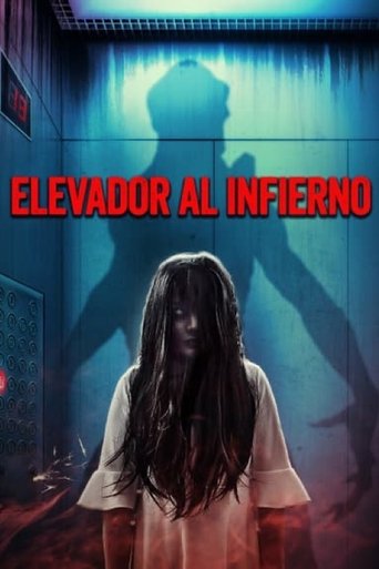 Póster de The Elevator