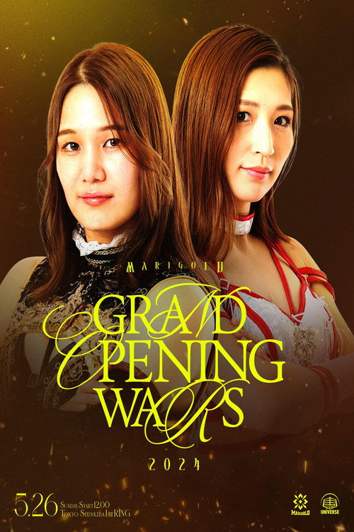 Póster de Marigold Grand Opening Wars 2024 ~ Day 1 (Afternoon)