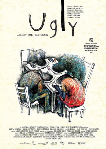 Póster de Ugly
