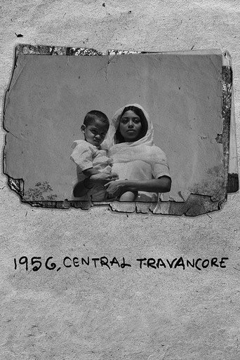 Póster de 1956 മധ്യതിരുവിതാംകൂർ