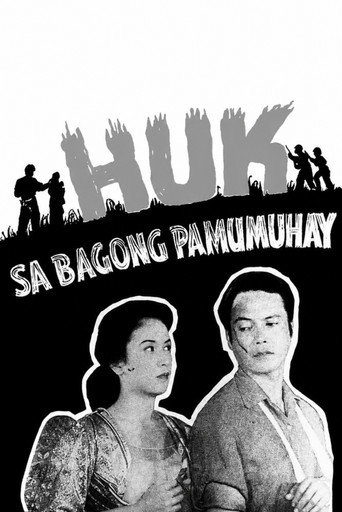 Póster de Huk sa Bagong Pamumuhay