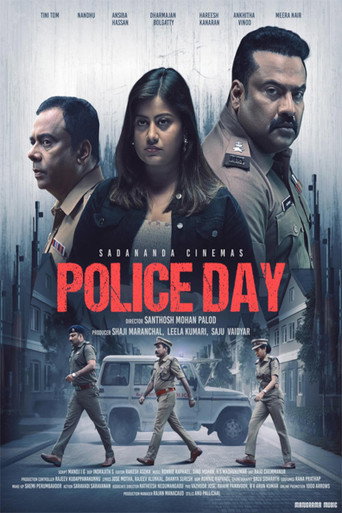 Póster de Police  Day
