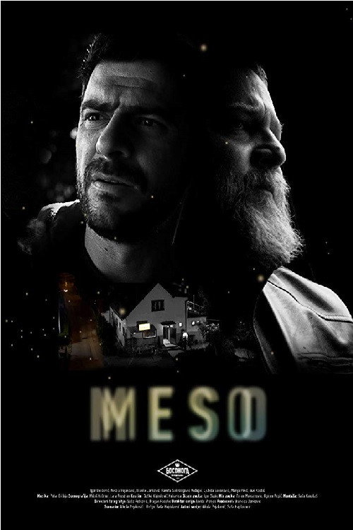 Póster de Месо