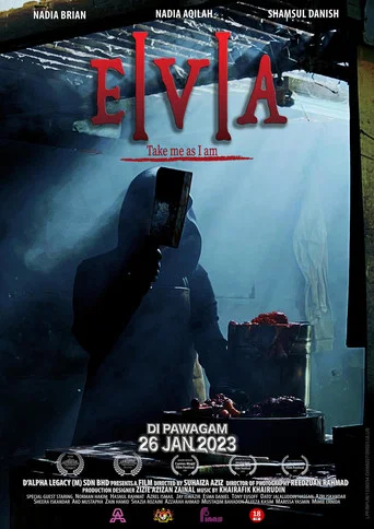Póster de Eva