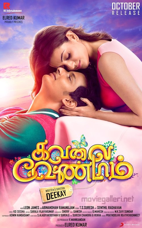 Póster de Kavalai Vendam