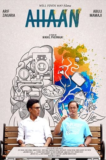 Póster de आहान