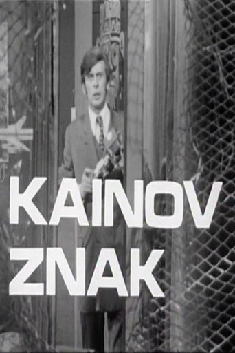Póster de Kainov znak