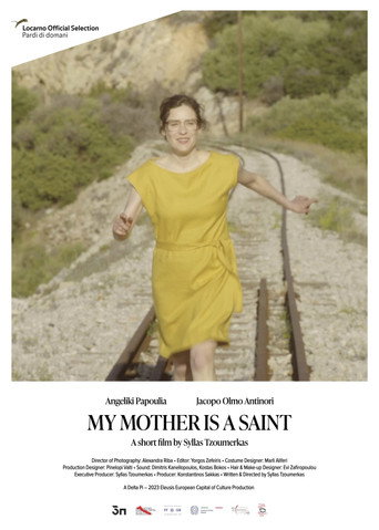 Póster de Η Μητέρα μου είναι Αγία