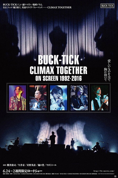 Póster de BUCK-TICK Climax Together on Screen 1992-2016