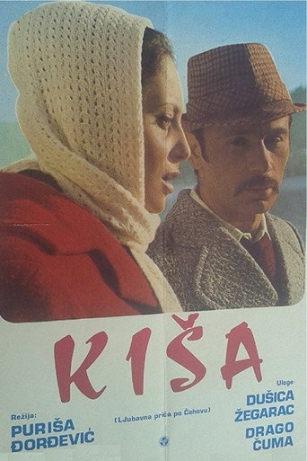 Póster de Kiša