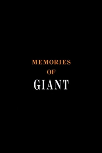 Póster de Memories of Giant