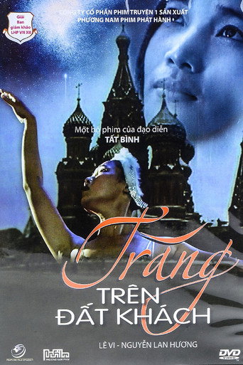 Póster de Trăng trên đất khách