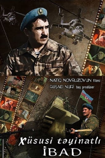 Póster de Xüsusi təyinatlı İbad