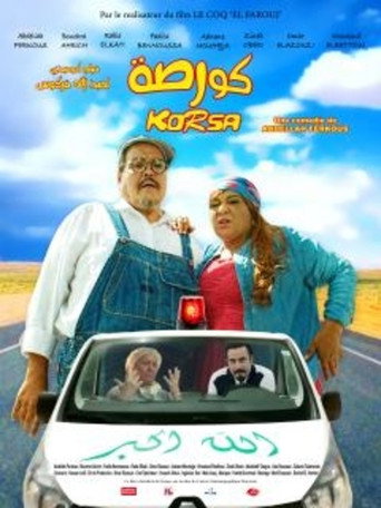 Póster de KORSA