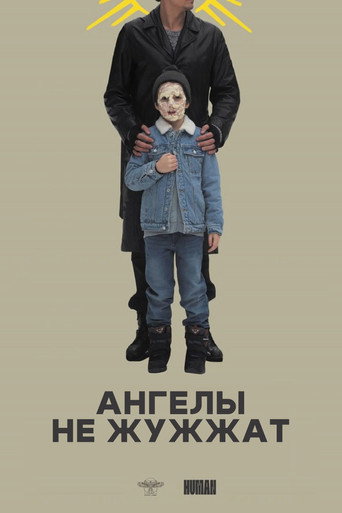 Póster de Angels Don't Buzz