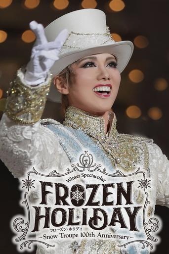 Póster de Frozen Holiday: Snow Troupe 100th Anniversary