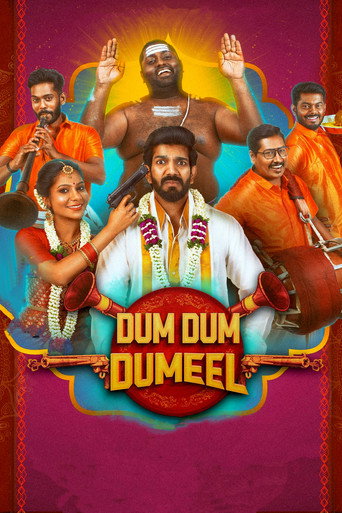 Póster de டும் டும் டுமீல்