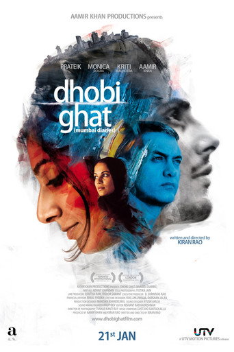 Póster de Dhobi Ghat